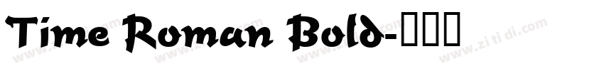 Time Roman Bold字体转换